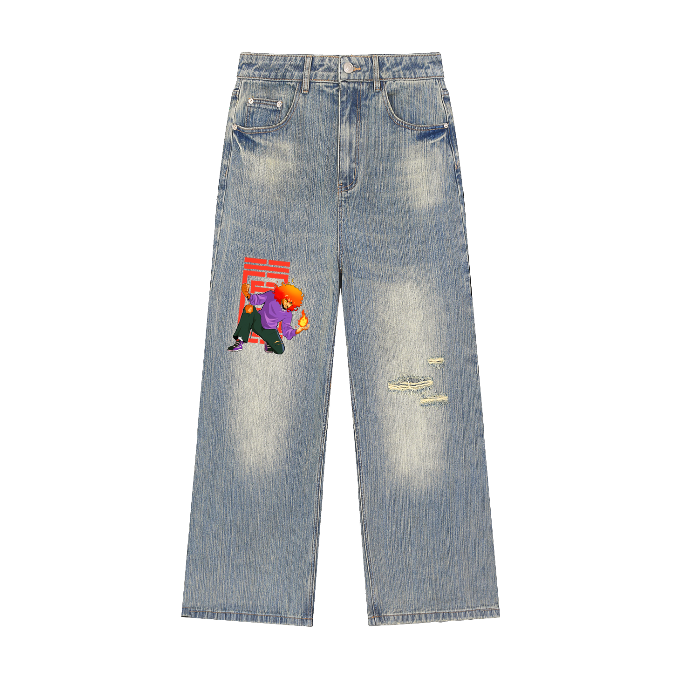 Vintage Wash Distressed Denim Jeans